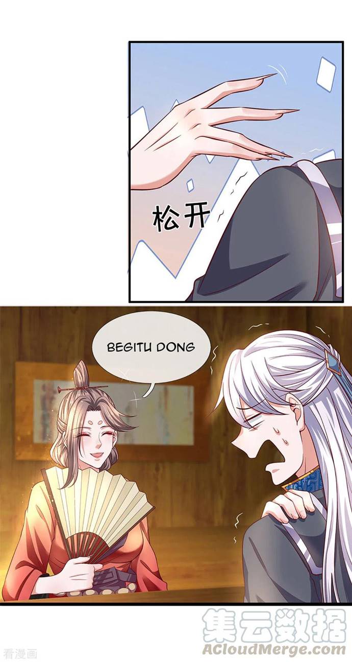 Shura Sword Sovereign Chapter 211 Gambar 24